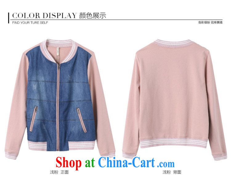 Water with Korean version on the younger sister, female spring baseball uniform round-neck collar denim jacket casual cardigan S CJ 15 4430 light pink XXL pictures, price, brand platters! Elections are good character, the national distribution, so why buy now enjoy more preferential! Health