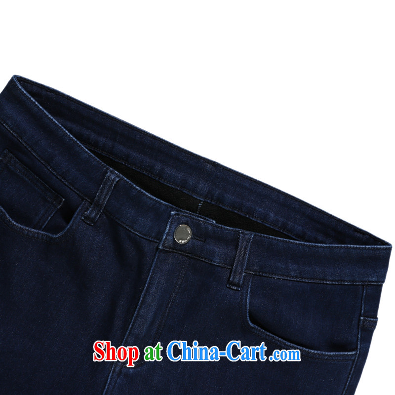 2015 spring and the many treasures the code female thick MM Korean fan Sau San video thin Elastic waist in jeans K 593 denim blue 34, the multi-po, Miss CHOY So-yuk (CAIDOBLE), online shopping