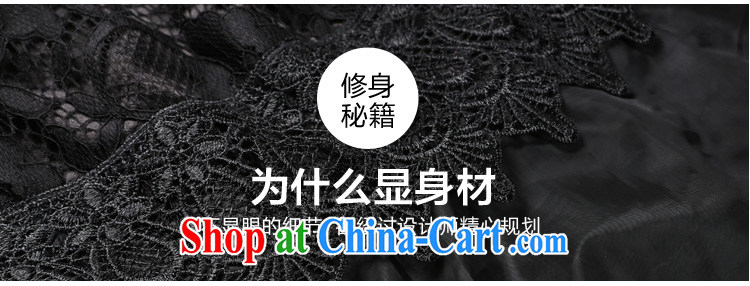 Picking a major, female 2015 spring and summer new centers in Europe and America MM stylish lace graphics thin style European root yarn strap dresses dress Q 957 black 5 XL pictures, price, brand platters! Elections are good character, the national distribution, so why buy now enjoy more preferential! Health