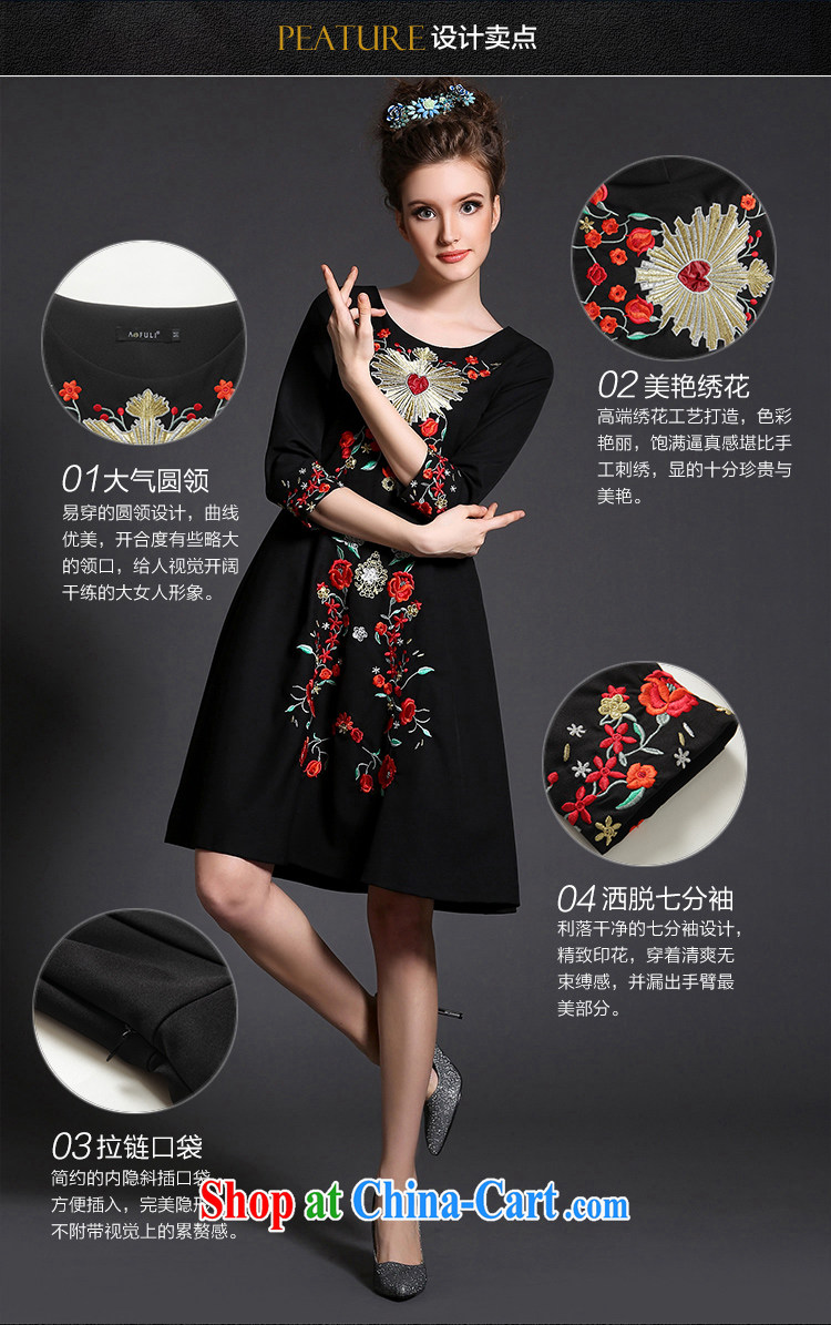 Emma style in Europe and the Code female plant embroidered dresses, long, thick mm beauty graphics thin 2015 spring black 5 XL (90 - 100 KG) pictures, price, brand platters! Elections are good character, the national distribution, so why buy now enjoy more preferential! Health