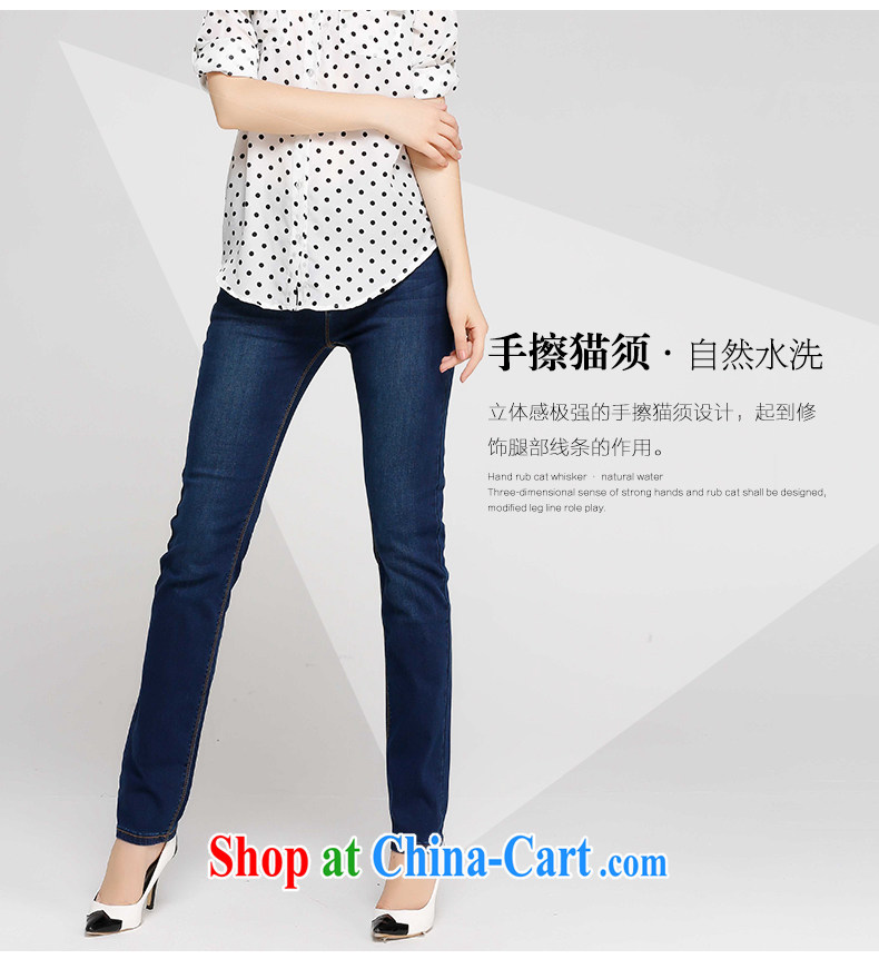 The Code female trousers trousers thick MM female new winter clothes Crescent sets the lint-free cloth thick high-waist jeans girl graphics thin warm boots trousers dark blue 40 pictures, price, brand platters! Elections are good character, the national distribution, so why buy now enjoy more preferential! Health