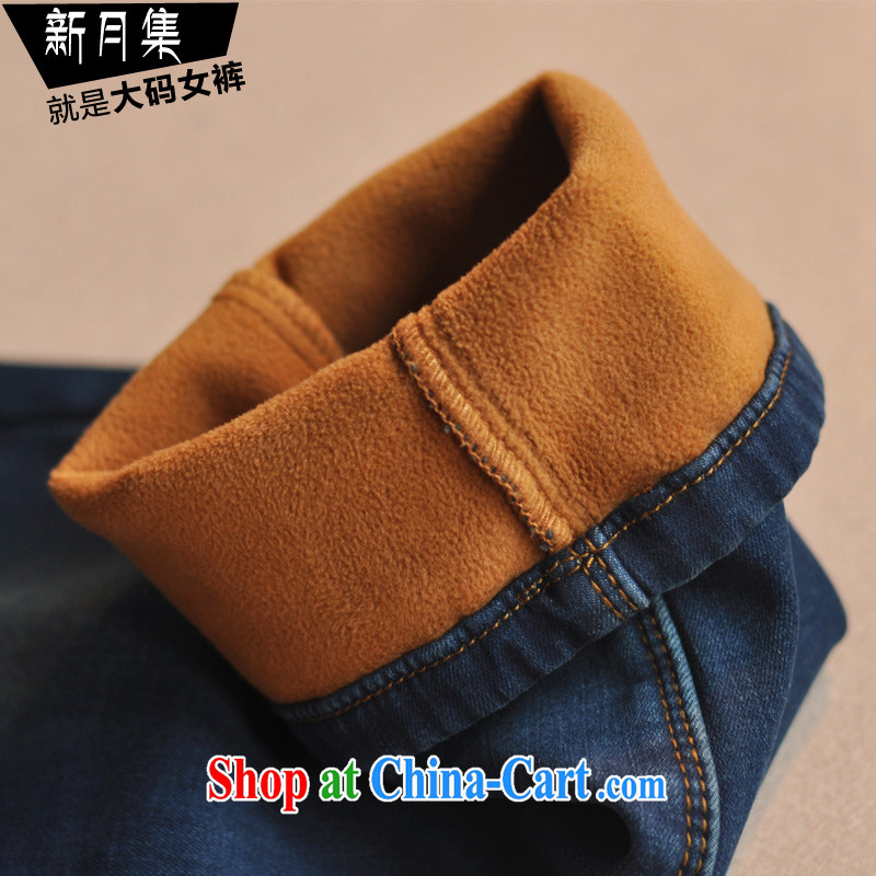 The Code female trousers trousers thick MM female new winter clothes Crescent sets the lint-free cloth thick high-waist jeans girl graphics thin warm boots trousers dark blue 40