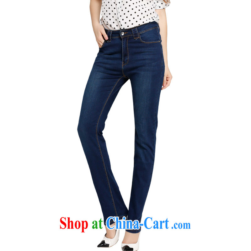 The Code female trousers trousers thick MM female new winter clothes Crescent sets the lint-free cloth thick high-waist jeans girl graphics thin warm boots trousers dark blue 40, crescent moon, and shopping on the Internet