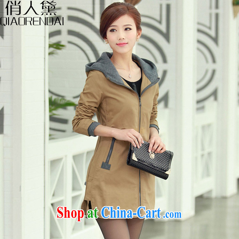 Who is Diana and indeed increase, women 2015 spring new thick MM large code windbreaker, long, relaxing video thin coat female thick sister T-shirt khaki-colored 4 XL, for people Diane (QIAORENDAI), shopping on the Internet