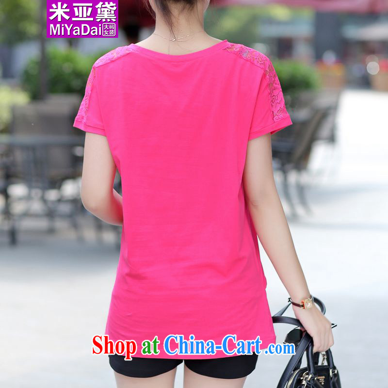 The Diana is the girl with a short-sleeved thick sister 2015 new thick sister short-sleeved T-shirt pure cotton and fertilizer 200 Jack large, solid white T-shirt 4 XL (recommendation 175 - 195 jack), the Doi (MIYaDai), online shopping