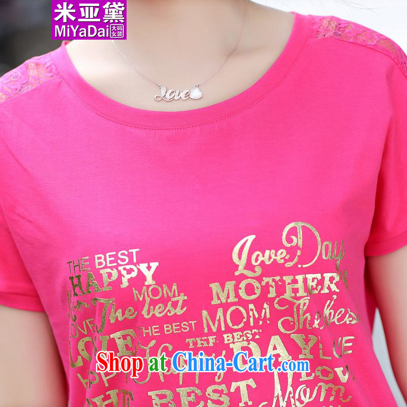 The Diana is the girl with a short-sleeved thick sister 2015 new thick sister short-sleeved T-shirt pure cotton and fertilizer 200 Jack large, solid white T-shirt 4 XL (recommendation 175 - 195 jack), the Doi (MIYaDai), online shopping