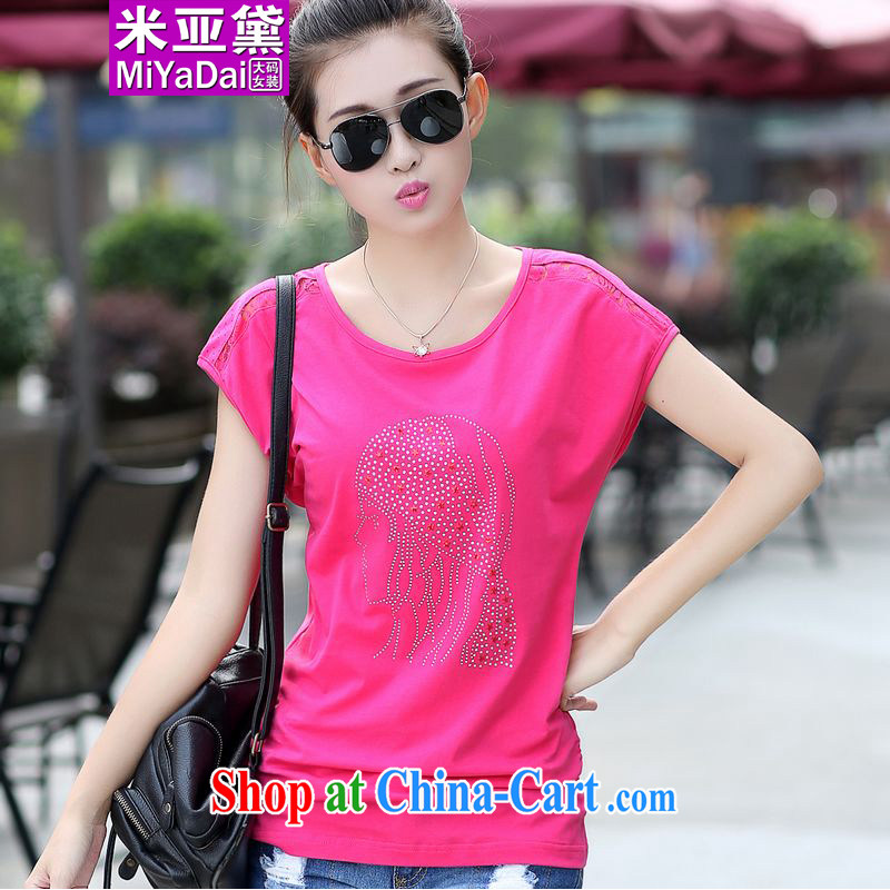 The Estee Lauder the fat 200 Jack the code female short-sleeved T-shirt thick sister summer 2015 new Korean video thin thick, solid T-shirt by red 2 XL _160 - 175 _ jack