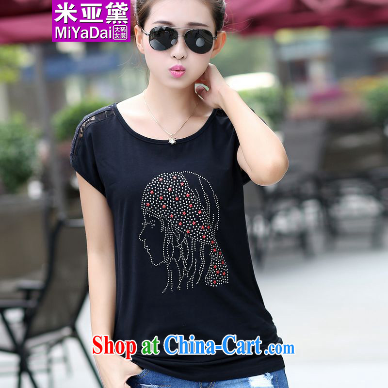 The Estee Lauder the fat 200 Jack large, female short-sleeved T-shirt thick sister summer 2015 new Korean video thin thick, solid T-shirt by red 2 XL (160 - 175 ) jack, the Doi (MIYaDai), online shopping