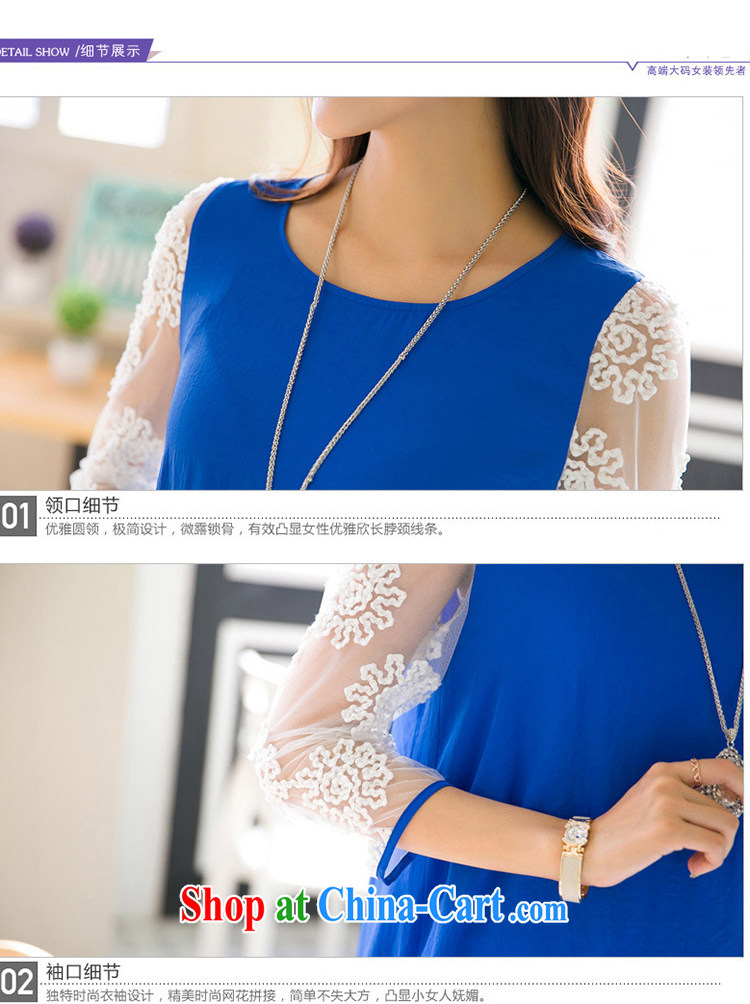 Huan Zhu Ge Ge Ge 2015 spring and summer New, and indeed increase, female fat MM loose video thin Openwork cuff Web yarn stitching snow woven dresses V 5006 blue 4 XL pictures, price, brand platters! Elections are good character, the national distribution, so why buy now enjoy more preferential! Health