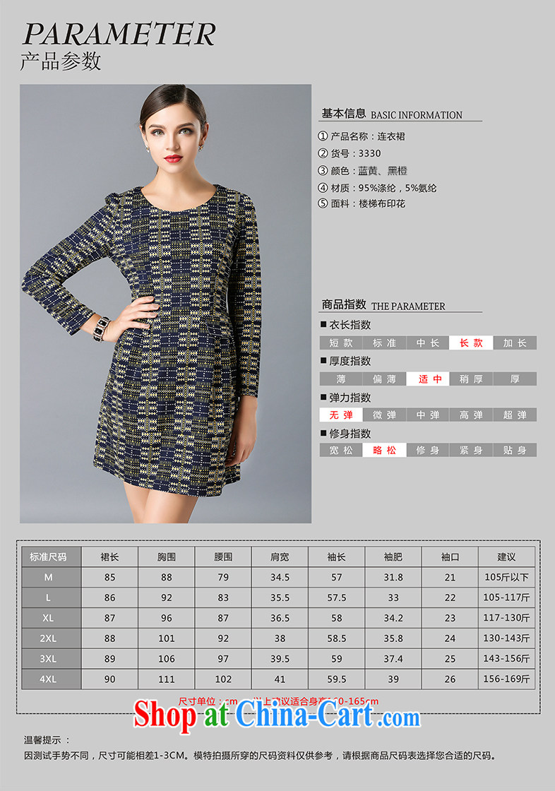 Connie's Dream Original Europe and indeed the XL women mm thick 2015 spring new elegant beauty graphics thin long-sleeved dresses Y 3330 black orange XXXXL pictures, price, brand platters! Elections are good character, the national distribution, so why buy now enjoy more preferential! Health