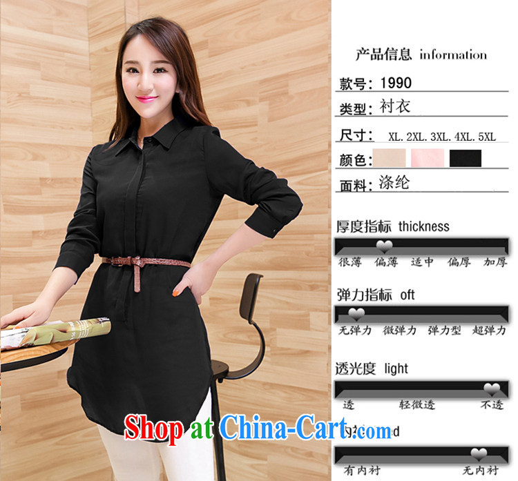 ZORMO Korean female spring long-sleeved, long, and indeed increase, snow-woven shirts thick mm King casual women shirt blue 5 XL 175 - 200 Jack pictures, price, brand platters! Elections are good character, the national distribution, so why buy now enjoy more preferential! Health