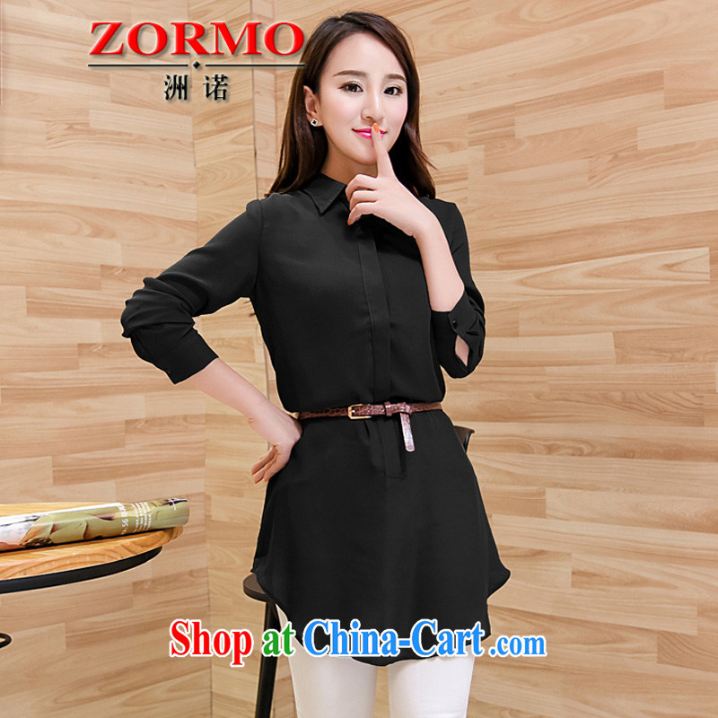 ZORMO Korean female spring long-sleeved, long, and indeed increase, snow-woven shirts thick mm King casual women shirt blue 5 XL 175 - 200 jack, ZORMO, shopping on the Internet