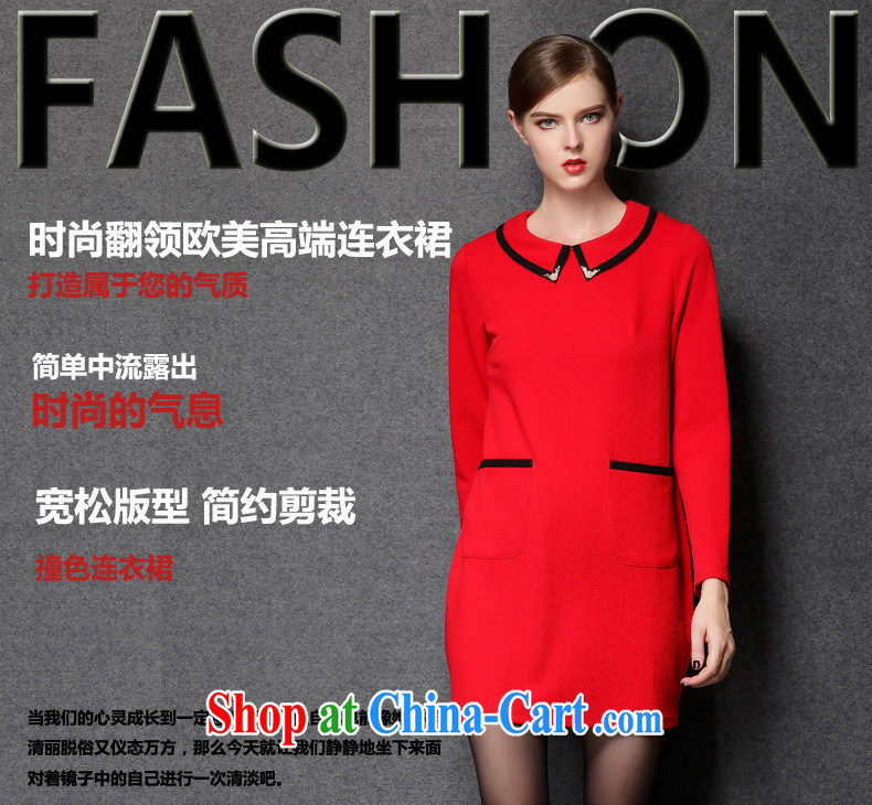 Connie's dream in Europe and indeed the increase, women with thick mm long-sleeved dresses 2015 spring new style graphics thin doll collar solid skirt Y 1678 red XXXXL pictures, price, brand platters! Elections are good character, the national distribution, so why buy now enjoy more preferential! Health