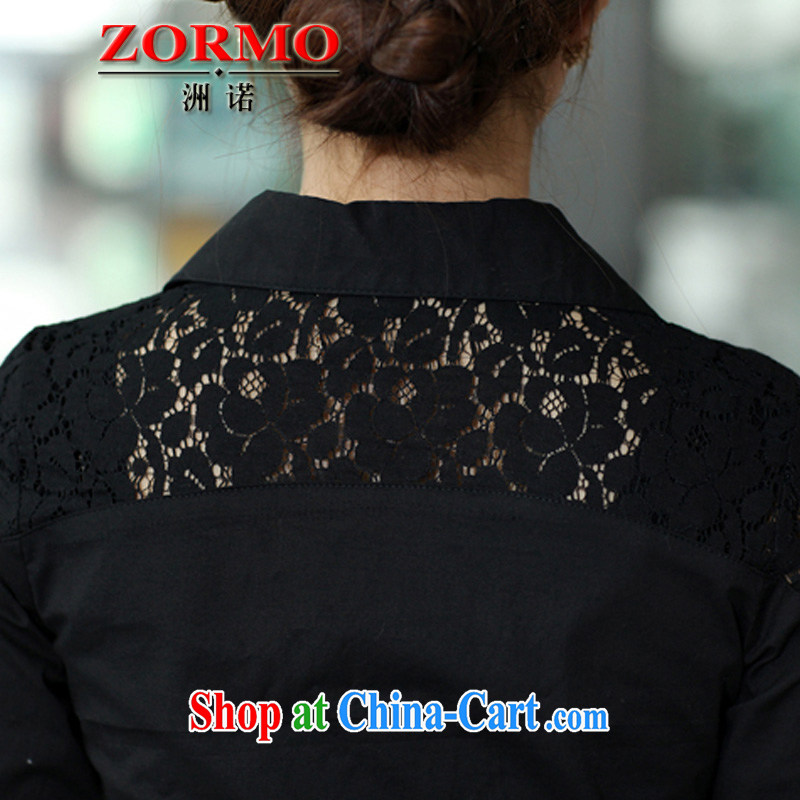ZORMO spring 2015 new lace stitching thick mm is indeed the XL shirt elasticated waist cotton casual long sleeved shirt black XL 110 - 125 jack, ZORMO, shopping on the Internet