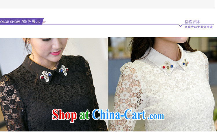 Huan Zhu Ge Ge Ge 2015 spring new Korean version the code female fat, cultivating graphics thin OL temperament female lace T-shirt solid T-shirt V 5026 white 3XL (165 - 180 Jack through) pictures, price, brand platters! Elections are good character, the national distribution, so why buy now enjoy more preferential! Health