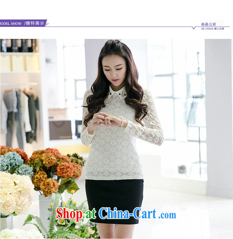 Huan Zhu Ge Ge Ge 2015 spring new Korean version the code female fat, cultivating graphics thin OL temperament female lace T-shirt solid T-shirt V 5026 white 3XL (165 - 180 Jack through) pictures, price, brand platters! Elections are good character, the national distribution, so why buy now enjoy more preferential! Health