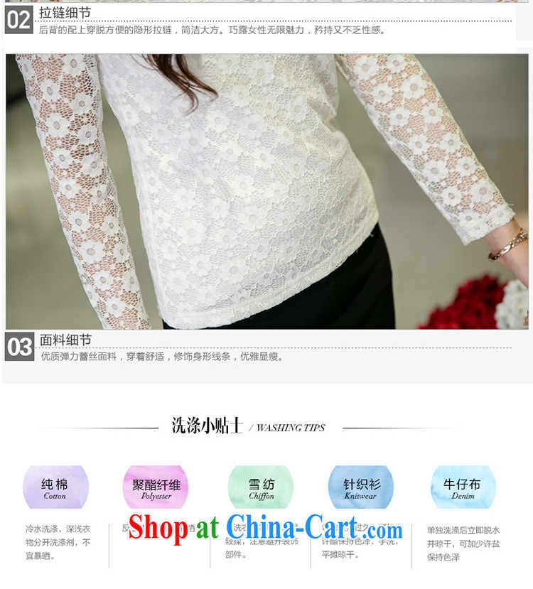 Huan Zhu Ge Ge Ge 2015 spring new Korean version the code female fat, cultivating graphics thin OL temperament female lace T-shirt solid T-shirt V 5026 white 3XL (165 - 180 Jack through) pictures, price, brand platters! Elections are good character, the national distribution, so why buy now enjoy more preferential! Health