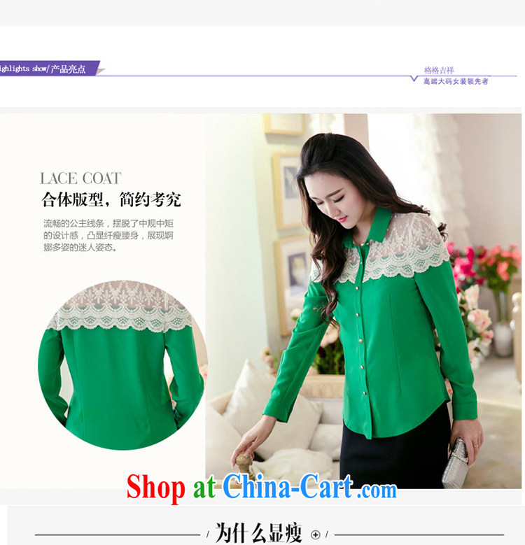 Good luck cracking the Code women 2015 spring new Korean lady lace snow woven into color stitching thick MM graphics thin long-sleeved T-shirt the T-shirt V 5028 green 3 XL (155 - 170 Jack through) pictures, price, brand platters! Elections are good character, the national distribution, so why buy now enjoy more preferential! Health