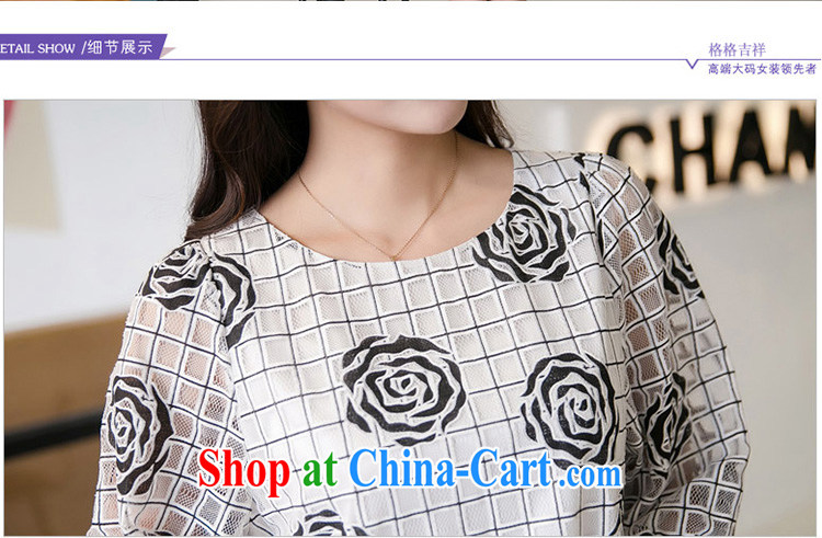United States, could be increased, female fat MM loose mask meat 2015 spring new stylish rose cuff in breathable mesh dress V 5002 black XXXXL pictures, price, brand platters! Elections are good character, the national distribution, so why buy now enjoy more preferential! Health