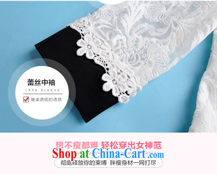 The e-mail package 2015 new spring Korean elegant black-and-white spell-color lace dress XL cuff in temperament OL graphics thin lady short skirt white pre-sale 25 shipping 4 XL pictures, price, brand platters! Elections are good character, the national distribution, so why buy now enjoy more preferential! Health