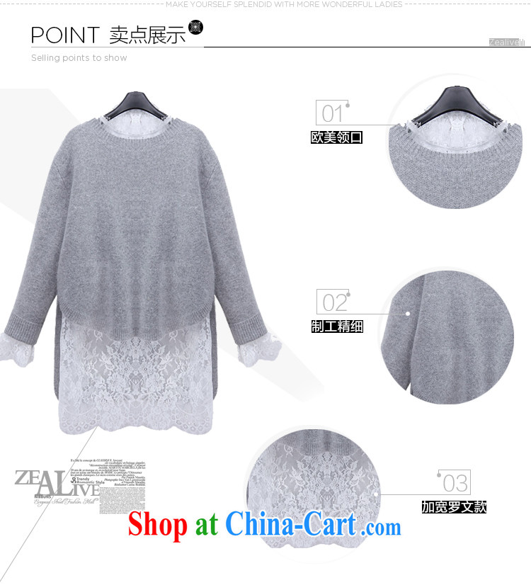 o Ya-ting and indeed XL women 2015 spring new irregular knitted sweaters sweaters + solid lace two piece C 109 gray 5 XL recommends that you 175 - 200 Jack pictures, price, brand platters! Elections are good character, the national distribution, so why buy now enjoy more preferential! Health