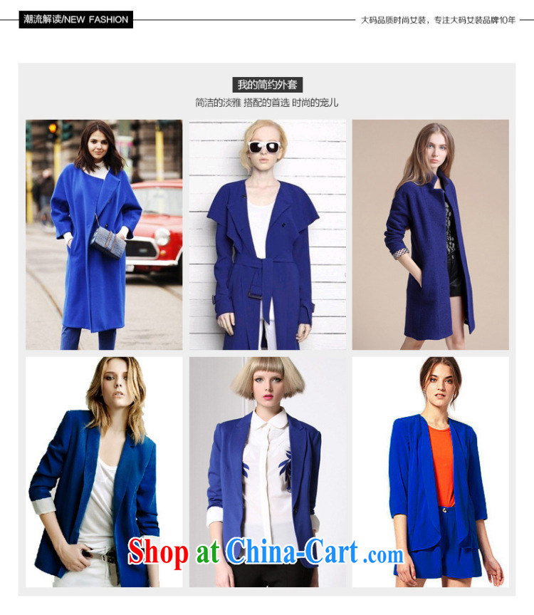 Morning would be 2015 New Europe, and indeed increase, knitted warm jacket thick mm stylish loose ribs-cardigan jacket 5 cuff casual blue 5 XL (recommendations 180 - 200 jack) pictures, price, brand platters! Elections are good character, the national distribution, so why buy now enjoy more preferential! Health