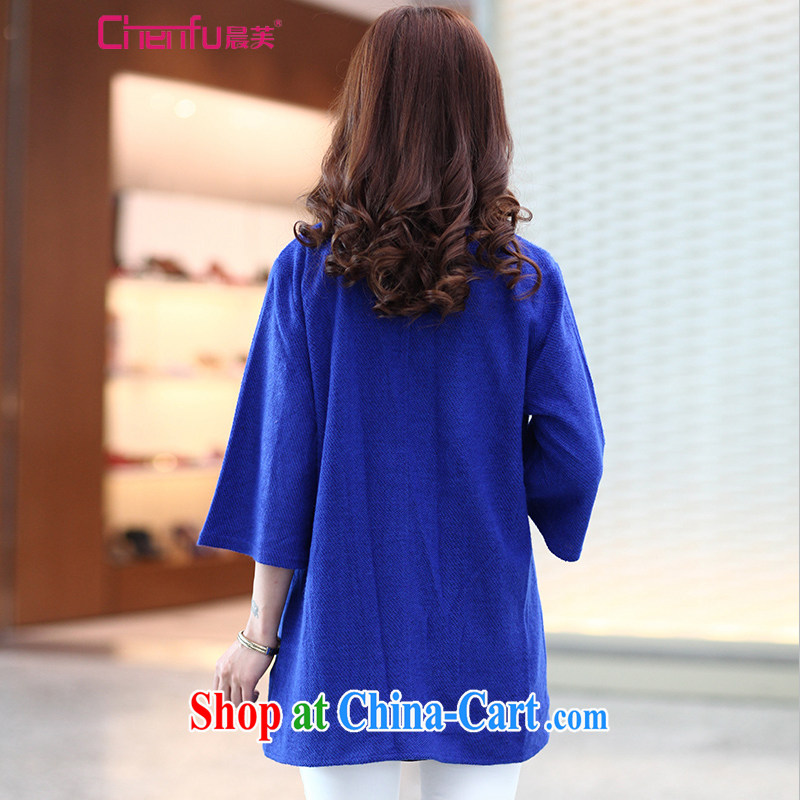 Early morning would be in Europe and America 2015 New, and indeed increase, knitted warm jacket thick mm stylish loose ribs-cardigan jacket 5 sub-cuff casual blue 5 XL (180 - 200 ) jack, early morning, and, shopping on the Internet