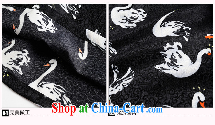 Land is still the Yi 2015 summer new Korean version of the greater code dress stylish Swan stamp elegant large, cultivating graphics thin, long in body, as well as 11,118 black XXXXL pictures, price, brand platters! Elections are good character, the national distribution, so why buy now enjoy more preferential! Health