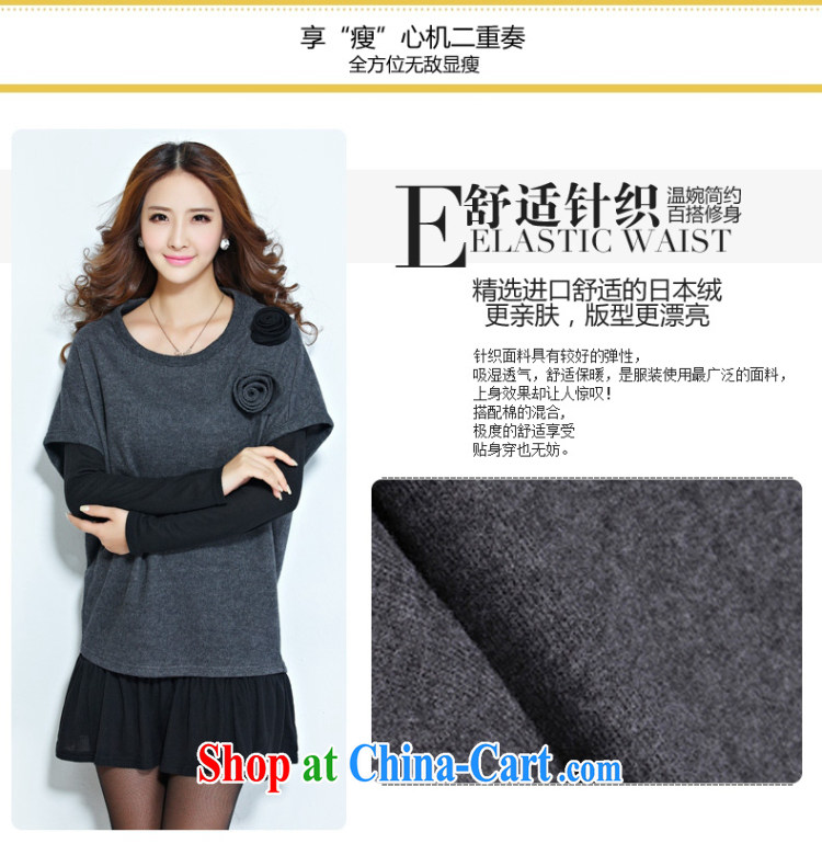 Audio Stream 2015 spring Korea and indeed increase code 200 Jack mm thick graphics thin two-piece dresses S 2159 #SJL dark gray 5 XL pictures, price, brand platters! Elections are good character, the national distribution, so why buy now enjoy more preferential! Health