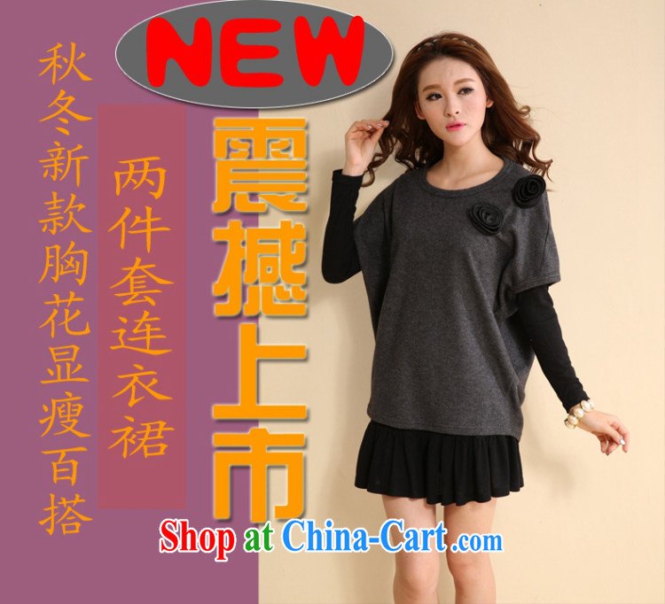 Audio Stream 2015 spring Korea and indeed increase code 200 Jack mm thick graphics thin two-piece dresses S 2159 #SJL dark gray 5 XL pictures, price, brand platters! Elections are good character, the national distribution, so why buy now enjoy more preferential! Health