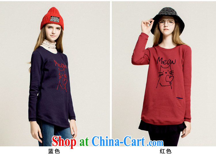 feelnet larger women 2015 spring video thin thick mm long-sleeved T-shirt for 100 Korean large code T pension 2219 big red code 6 XL pictures, price, brand platters! Elections are good character, the national distribution, so why buy now enjoy more preferential! Health