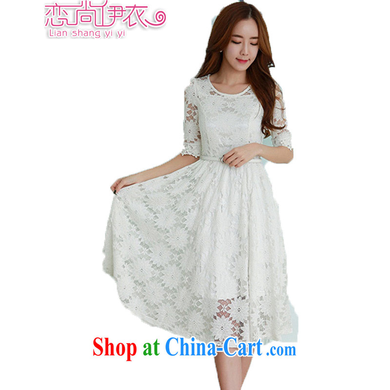 Land is the Yi 2015 summer new Korean version the Code women's clothing stylish only American lace beauty aura video thin, long, 3-piece dresses 98,333 white XXXXL