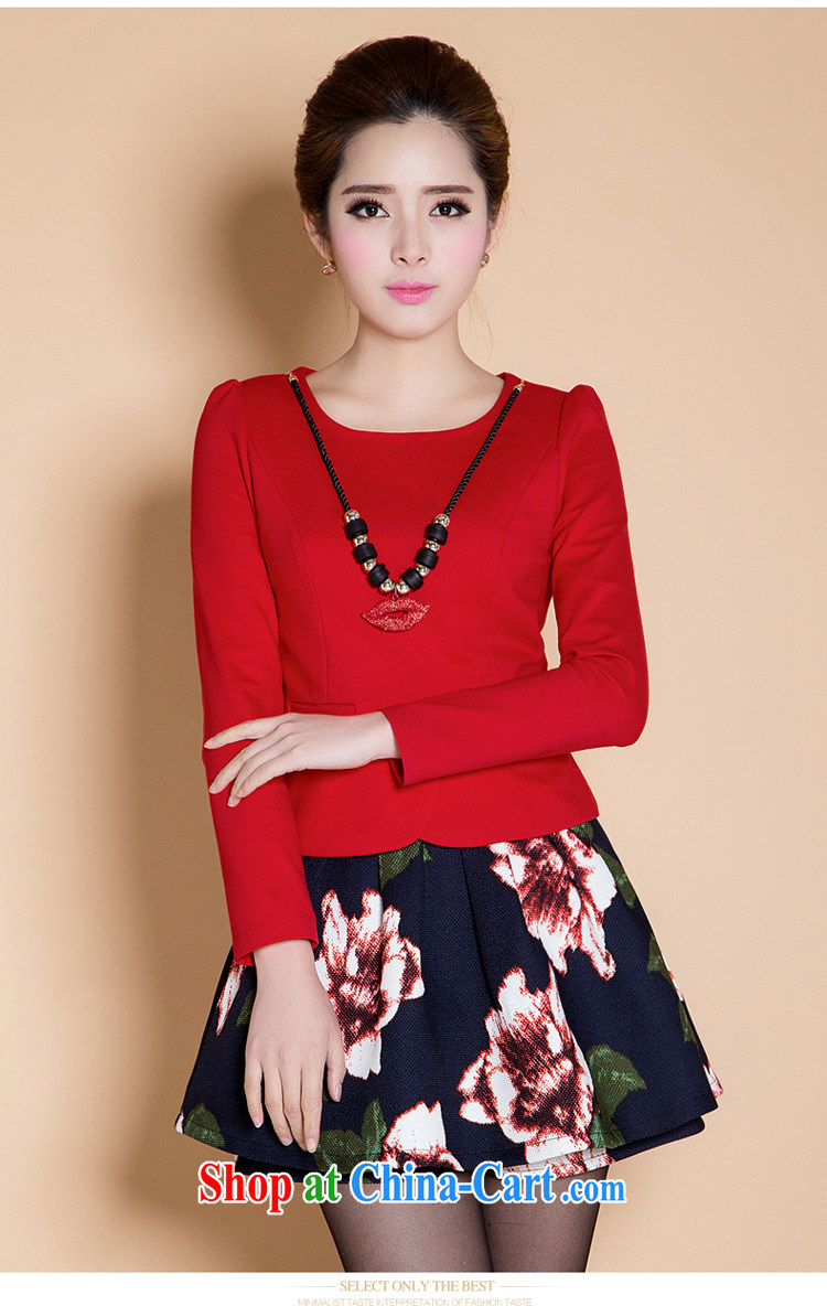 Ex-gratia friendly welcoming spring 2015 new, larger female Korean version 100 cultivating a two-piece thick mm video thin dresses red 3XL pictures, price, brand platters! Elections are good character, the national distribution, so why buy now enjoy more preferential! Health