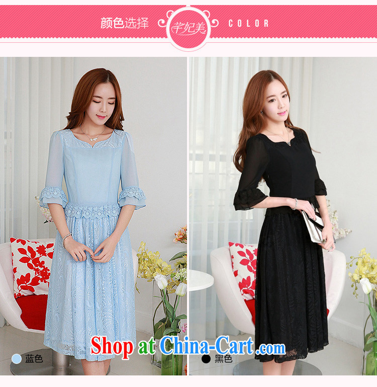 Land is the Yi 2015 summer new Korean antique lace 7 cuff Phoenix lace stitching snow woven thick MM dresses large, long skirt 98,336 black XXXXL pictures, price, brand platters! Elections are good character, the national distribution, so why buy now enjoy more preferential! Health