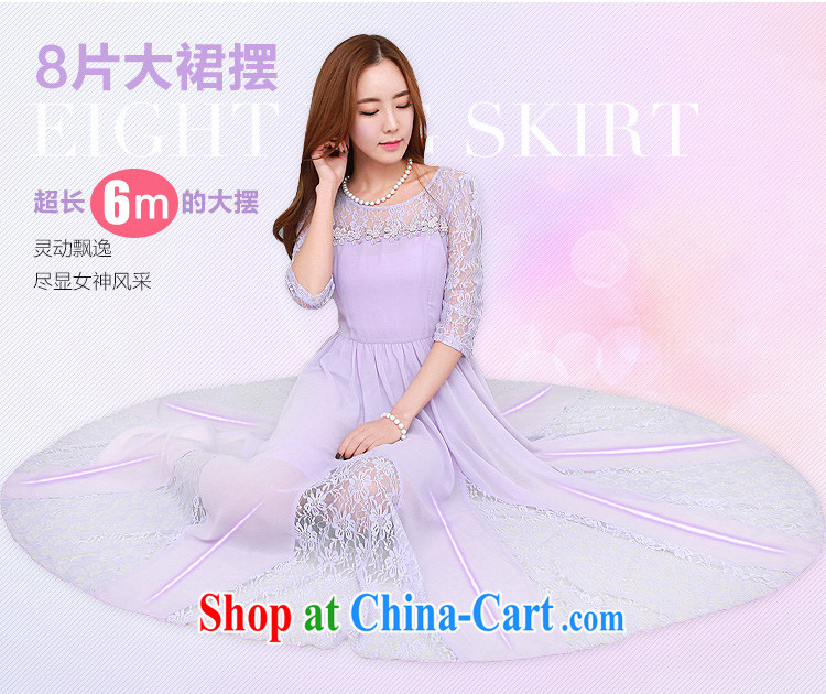 Thin (NOS) new Korean version the code lace stitching snow woven graphics thin dress with skirt Q 983,321 Black Large Number 4 XL 175 Jack left and right pictures, price, brand platters! Elections are good character, the national distribution, so why buy now enjoy more preferential! Health