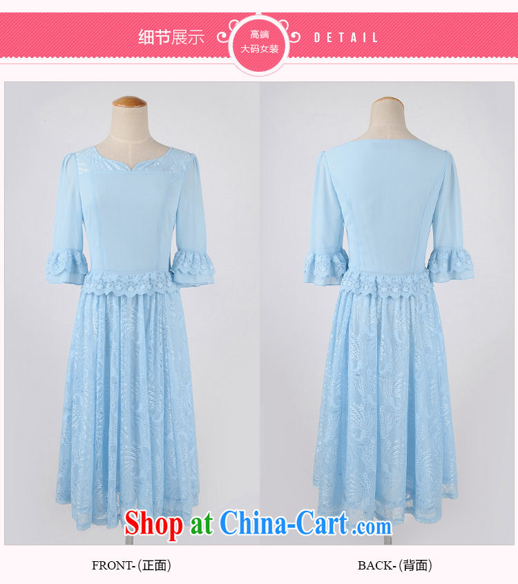 Thin (NOS) Korean version of the greater code dress lace stitching snow woven lace dress with skirt Q 983,361 Black Large Number 4 XL 175 Jack left and right pictures, price, brand platters! Elections are good character, the national distribution, so why buy now enjoy more preferential! Health