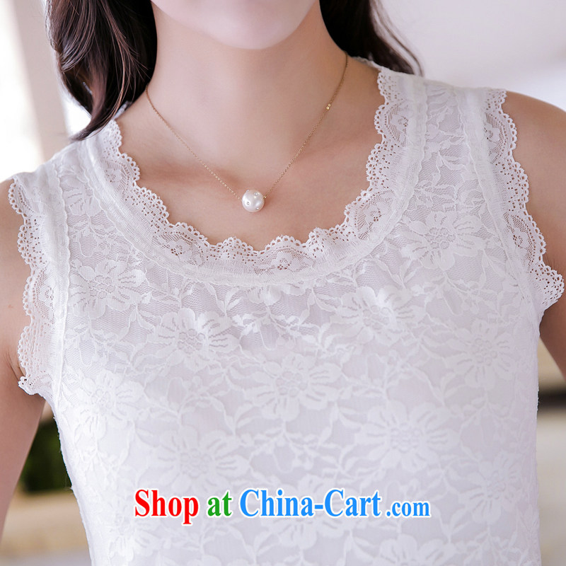 Huan Zhu Ge Ge Ge MM focusing on larger women 2015 new Korean spring and summer new sexy lace straps small vest solid shirt V 5033 white 4XL, giggling auspicious, shopping on the Internet