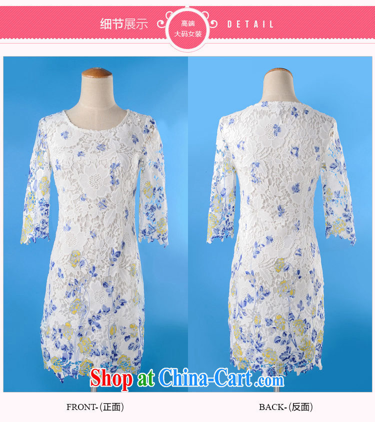 Hi Margaret slavery, long sleeves in floral Openwork lace stamp style beauty dresses larger female Q 111,289 large blue code 3XL 160 Jack left and right pictures, price, brand platters! Elections are good character, the national distribution, so why buy now enjoy more preferential! Health