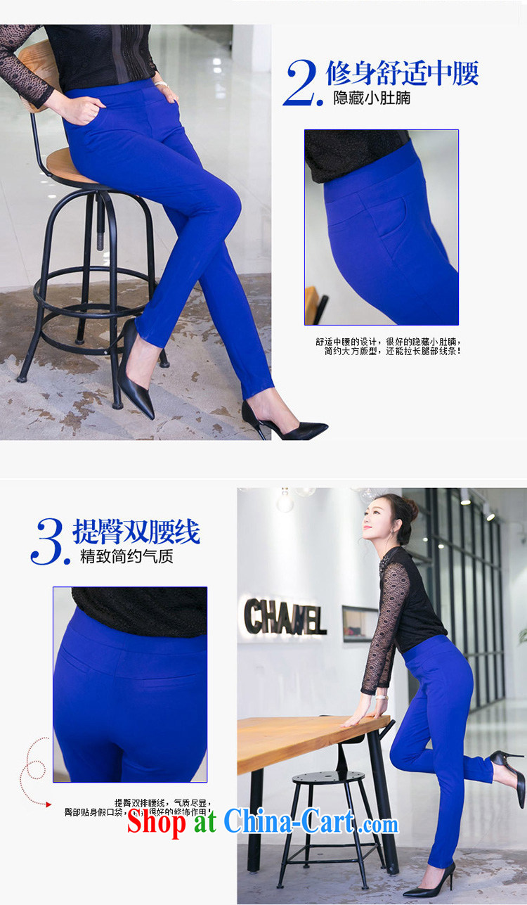 Princess lucky thick MM and indeed increase, women 2015 spring and summer new knitted elastic pencil castor pants high-waist elastic solid pants V 5053 blue 3 XL pictures, price, brand platters! Elections are good character, the national distribution, so why buy now enjoy more preferential! Health