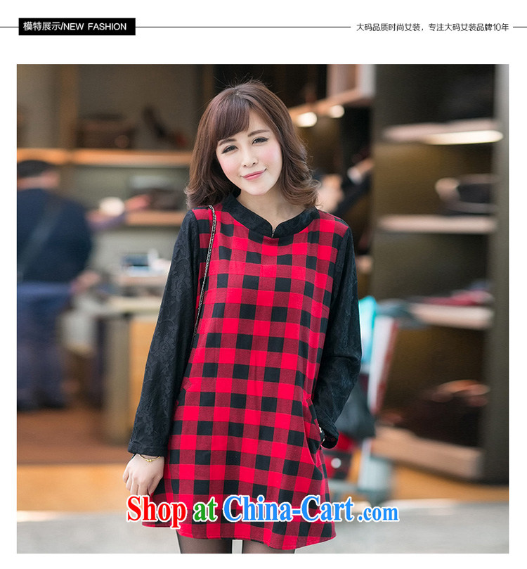 The ink marks spring 2015 new, larger female Korean mm thick and fat and code-style grid loose long-sleeved dresses tartan 5 XL (recommendations 180 - 200 jack) pictures, price, brand platters! Elections are good character, the national distribution, so why buy now enjoy more preferential! Health