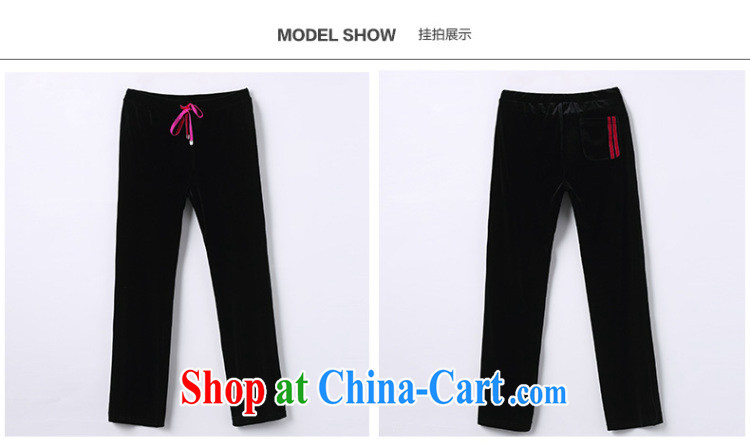Water of Korean version of the greater code female thick M velvet elastic spring sports pants spring pants S CW 15 4596 carbon black 4XL pictures, price, brand platters! Elections are good character, the national distribution, so why buy now enjoy more preferential! Health