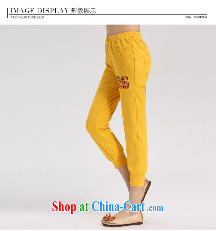 Water with larger female Korean tension spring leisure 9 pants female castor hushing pant S CL 15 4500 flower gray M pictures, price, brand platters! Elections are good character, the national distribution, so why buy now enjoy more preferential! Health