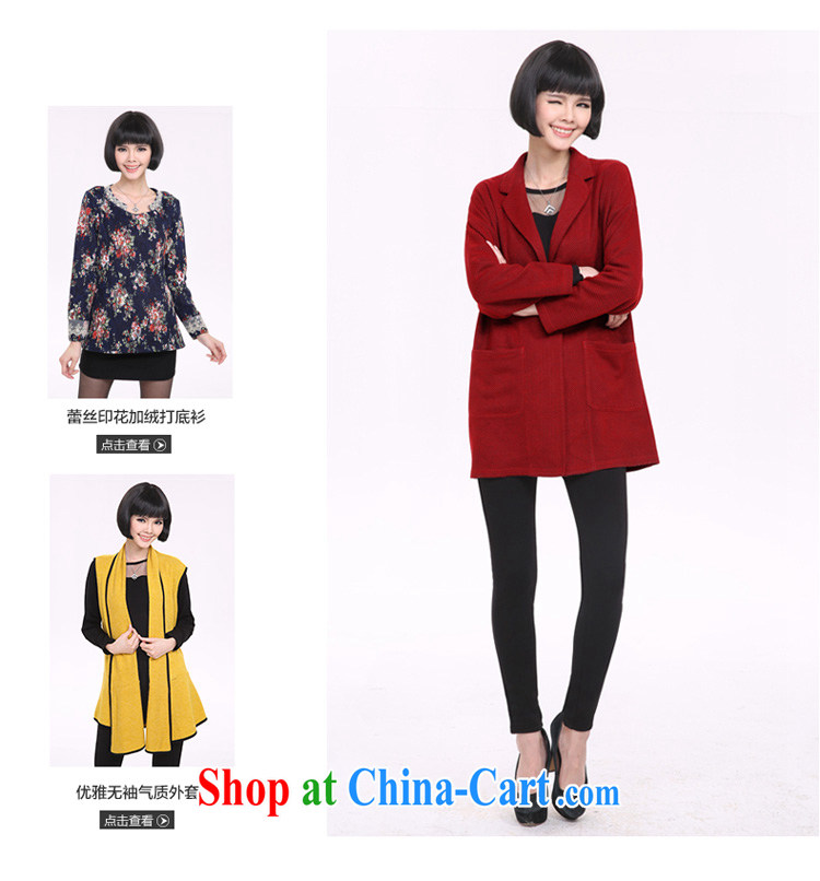 The ink marks spring 2015 new, larger women mm thick and indeed increase, simple plain colors and stylish 100 ground on the long-sleeved T-shirt jacket red 5XL (180 - 200 ) jack pictures, price, brand platters! Elections are good character, the national distribution, so why buy now enjoy more preferential! Health