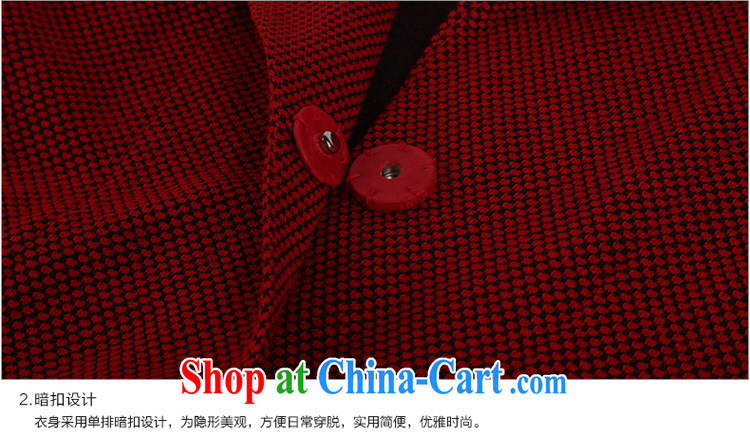 The ink marks spring 2015 new, larger women mm thick and indeed increase, simple plain colors and stylish 100 ground on the long-sleeved T-shirt jacket red 5XL (180 - 200 ) jack pictures, price, brand platters! Elections are good character, the national distribution, so why buy now enjoy more preferential! Health