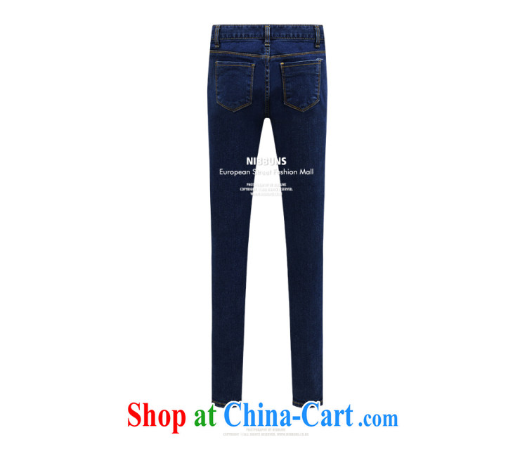 Mine music 2014 winter new Korean jeans and indeed XL thick MM European sites in Europe and America, castor pants pants girls 2152 blue 40 pictures, price, brand platters! Elections are good character, the national distribution, so why buy now enjoy more preferential! Health