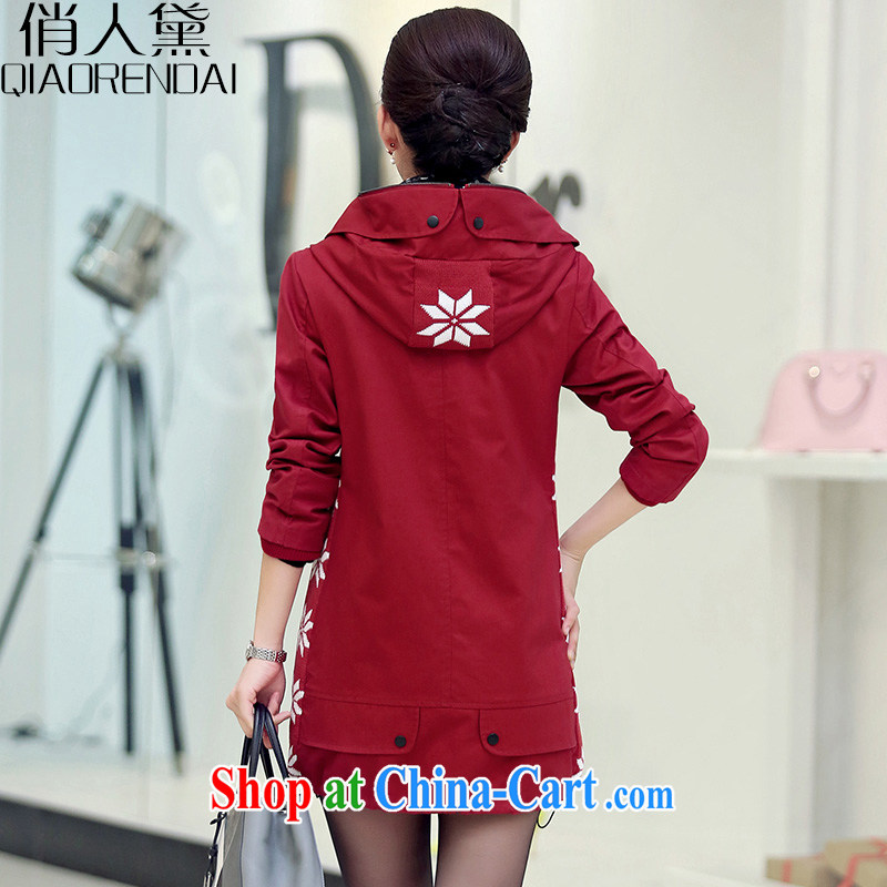 Who is Diana Spring and Autumn 2015 the new, and indeed increase jacket Korean version graphics thin large, female, long-yi girls XXXL Uhlans on, to people Diane (QIAORENDAI), online shopping