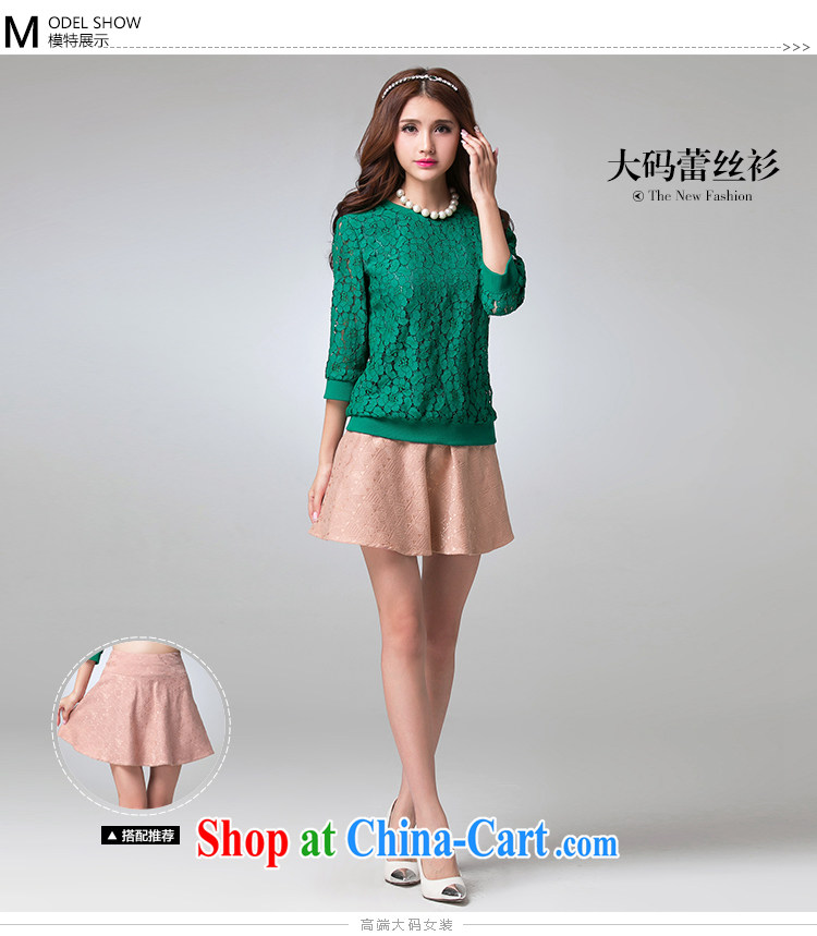 Cross-sectoral expertise provided MM spring new, larger female loose video thin XL 7 cuff lace shirt T pension the number 2572 green 2 XL pictures, price, brand platters! Elections are good character, the national distribution, so why buy now enjoy more preferential! Health