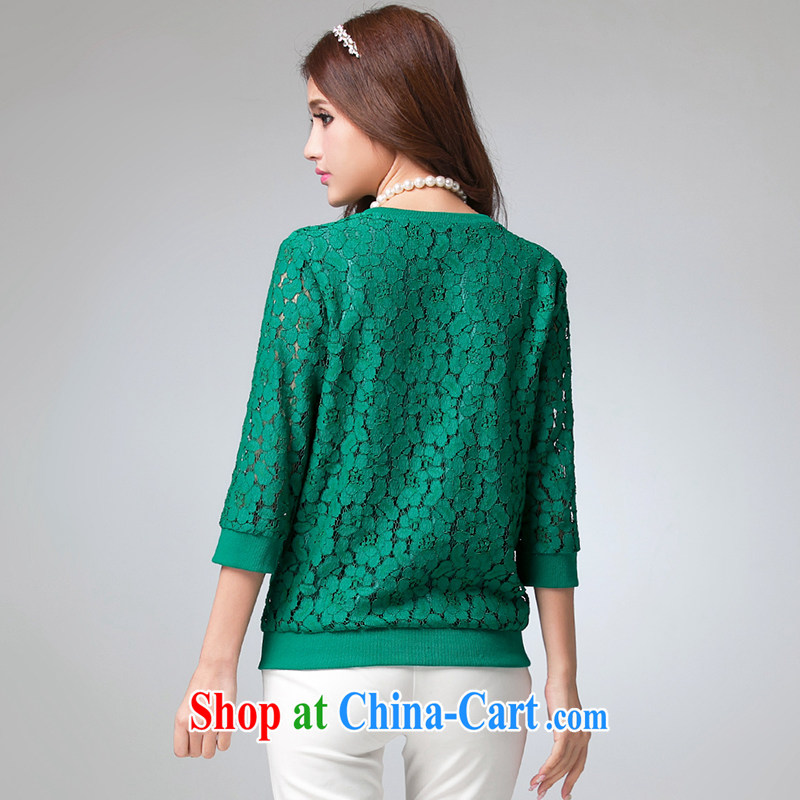 Cross-sectoral expertise provided MM spring new, larger female loose video thin XL 7 cuff lace shirt T pension the number 2572 green 2 XL, cross-sectoral provision (qisuo), shopping on the Internet