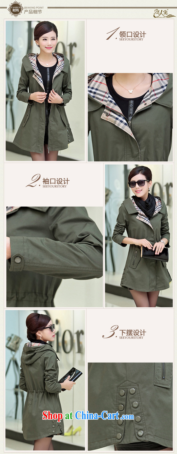 Who Is Diane spring loaded 2015 new Korean version of the greater code female spring leisure in Ms. long wind jacket women jacket army green XXXL pictures, price, brand platters! Elections are good character, the national distribution, so why buy now enjoy more preferential! Health