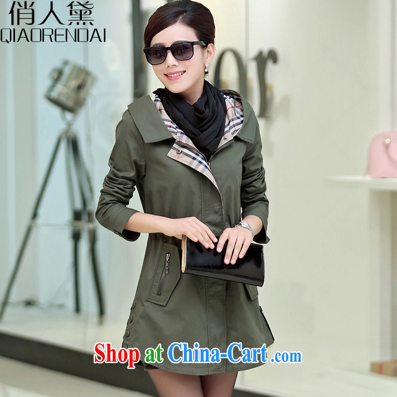 Who Is Diane spring loaded 2015 new Korean version the Code women's clothing spring break in her long, wind jacket women jacket army green XXXL, who is Diane (QIAORENDAI), shopping on the Internet